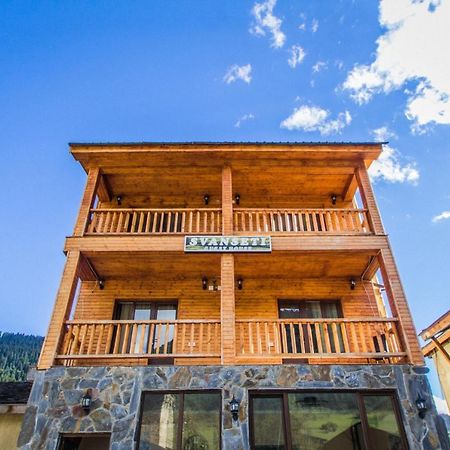 Hotel Svanseti 메스티아 외부 사진